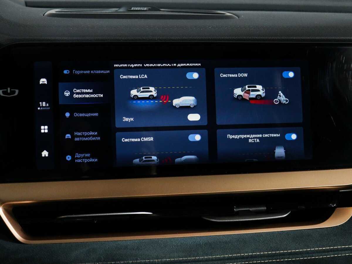 Geely Monjaro 2022 года с пробегом. Фото: #36