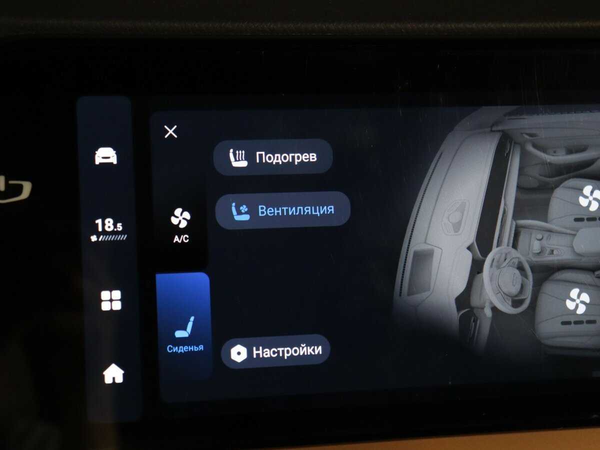 Geely Monjaro 2022 года с пробегом. Фото: #39