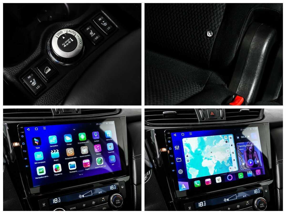 Nissan X-Trail 2021 года с пробегом. Фото: #17