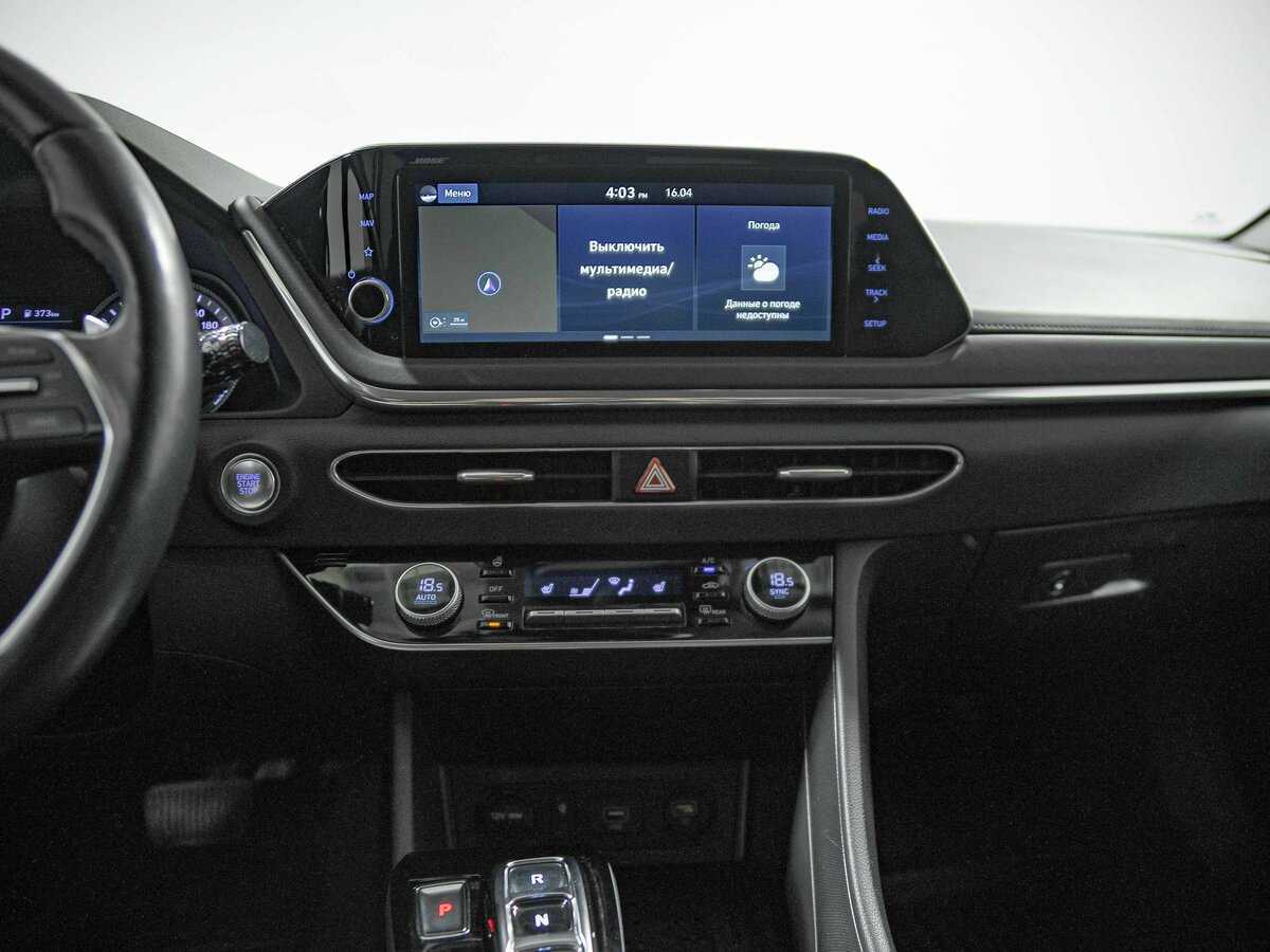 Б/У Хендай Соната 2020 года. Фото: #9