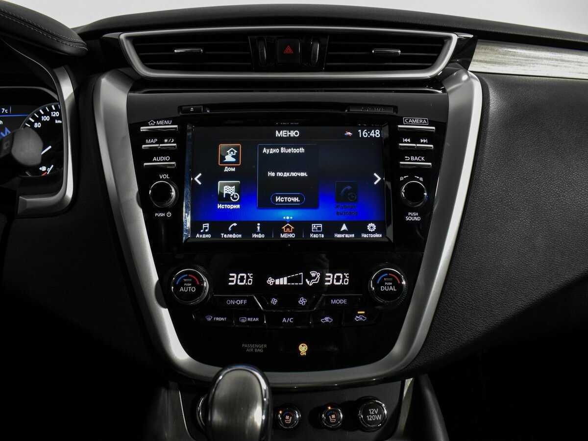 Nissan Murano 2018 года с пробегом. Фото: #18
