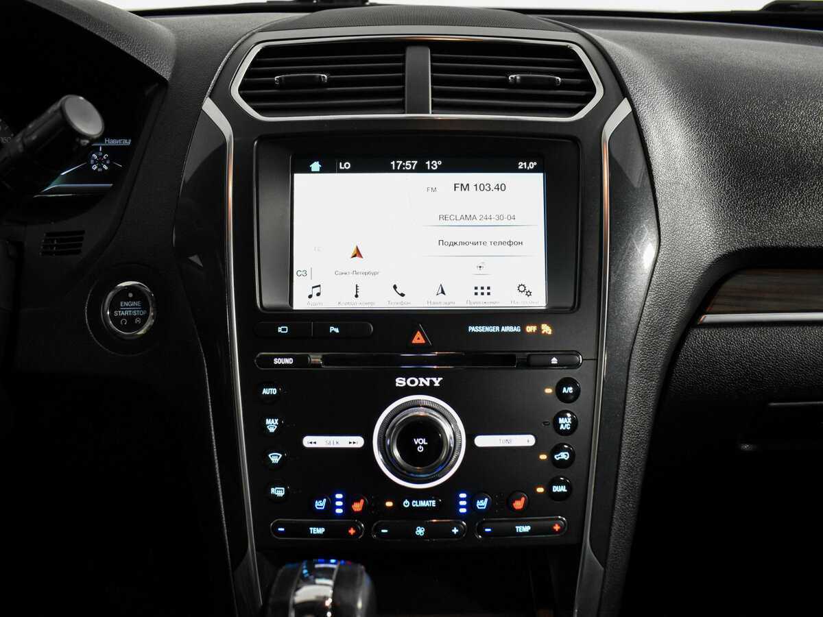 Ford Explorer 2018 года с пробегом. Фото: #23