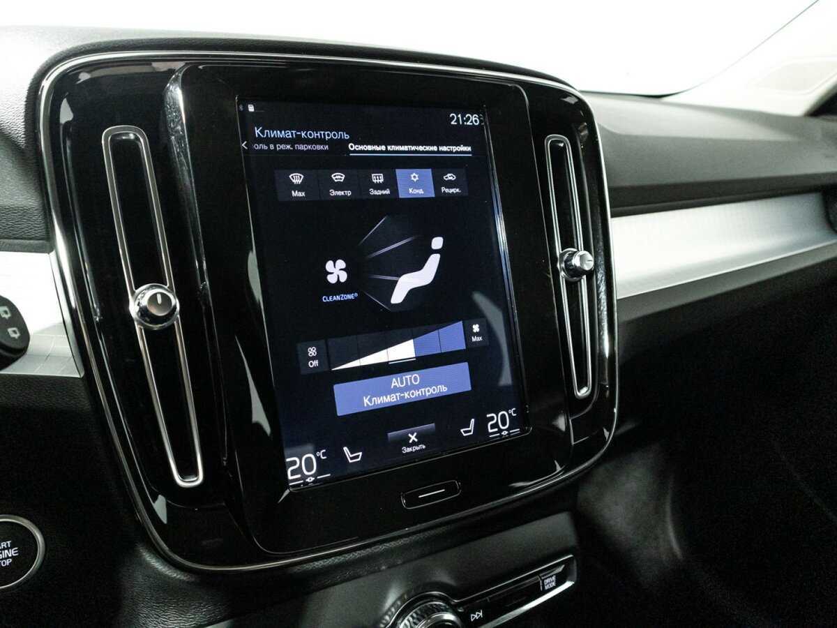 Volvo XC40 2019 года с пробегом. Фото: #16