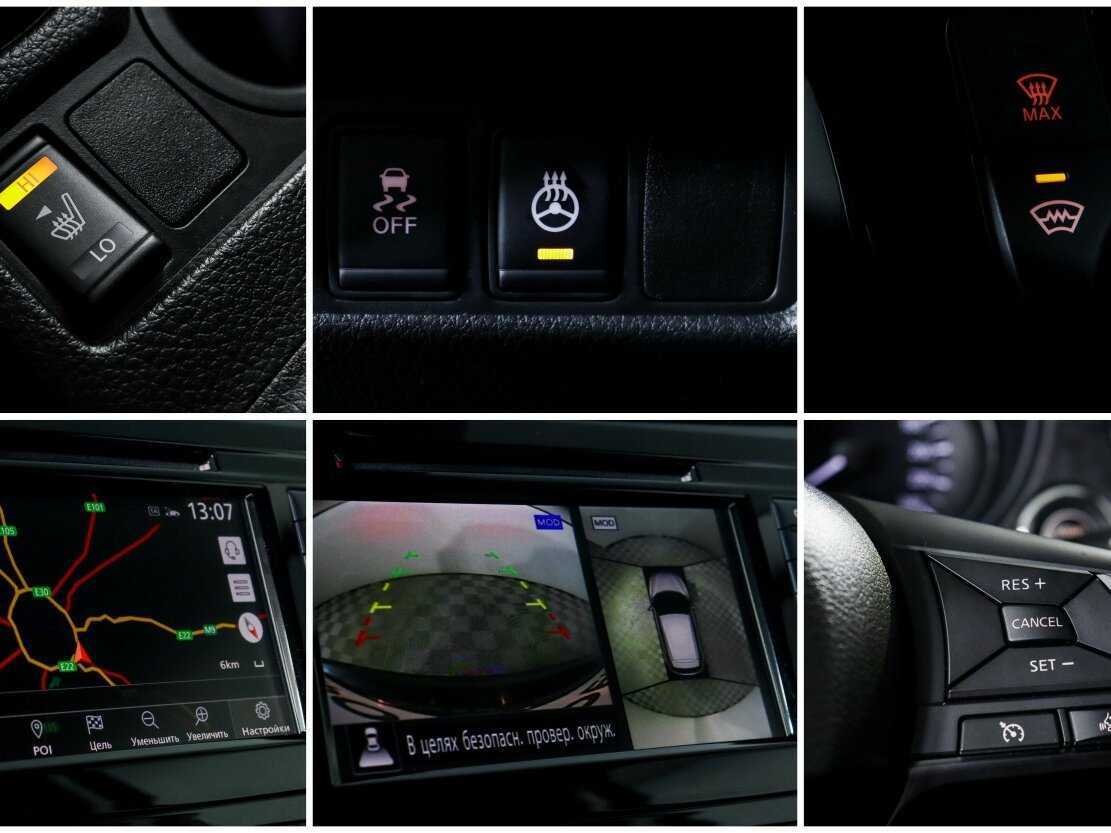 Б/У Ниссан Кашкай 2021 года. Фото: #20