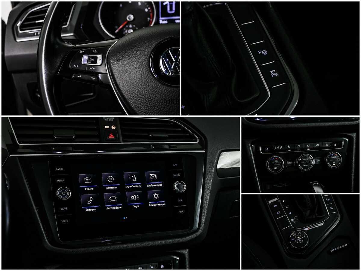Volkswagen Tiguan 2019 года с пробегом. Фото: #14