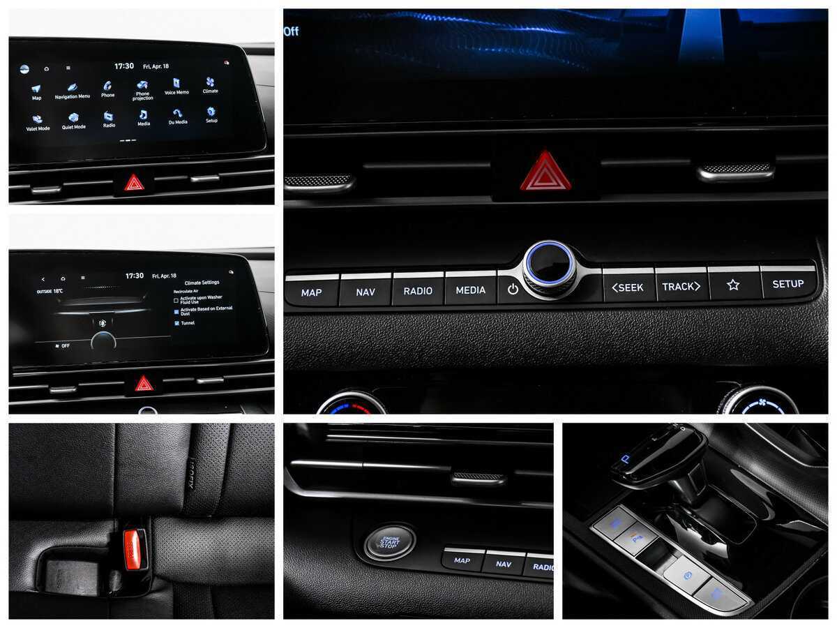 Б/У Хендай Елантра 2024 года. Фото: #17