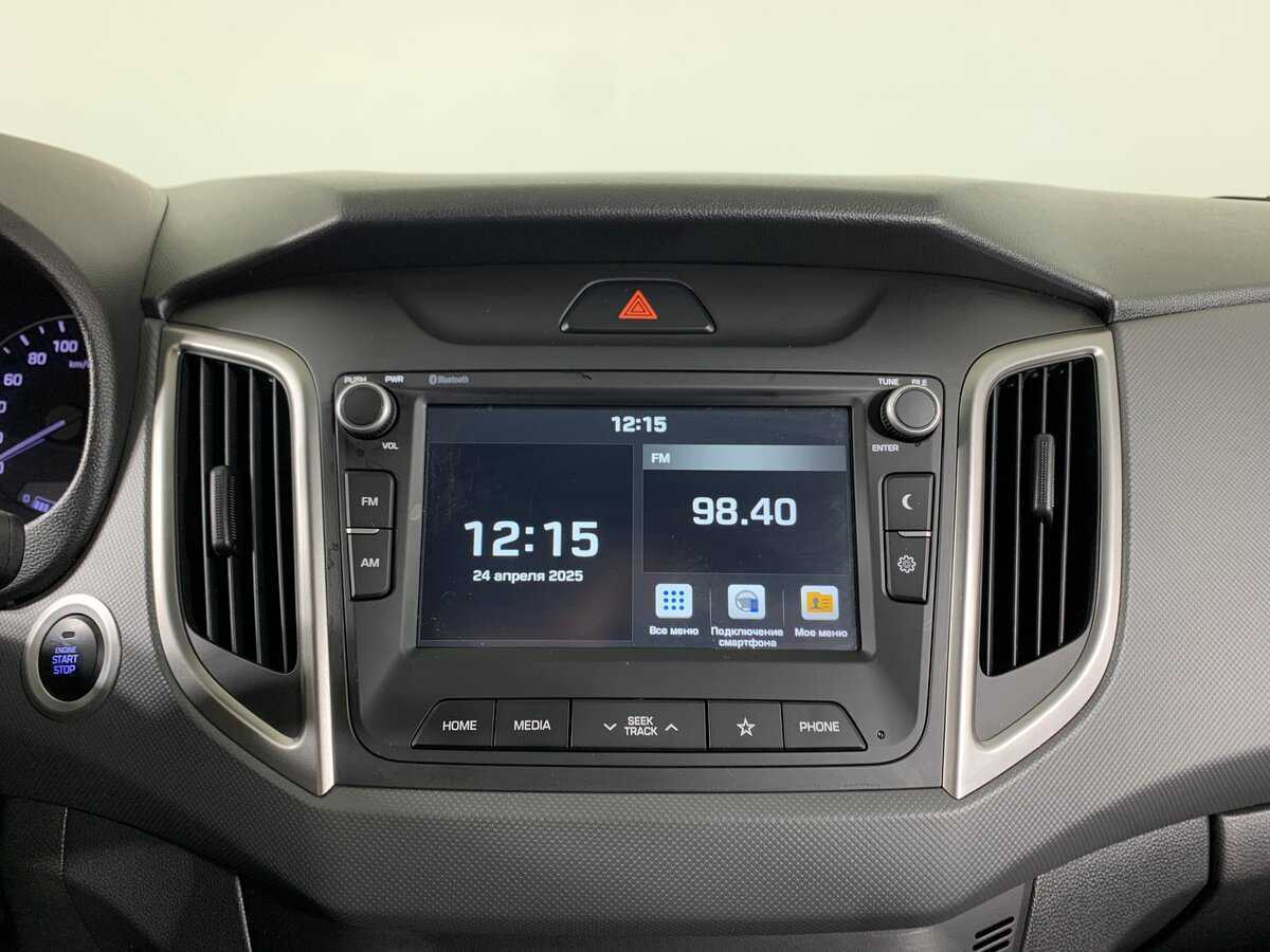 Б/У Хендай Крета 2020 года. Фото: #15