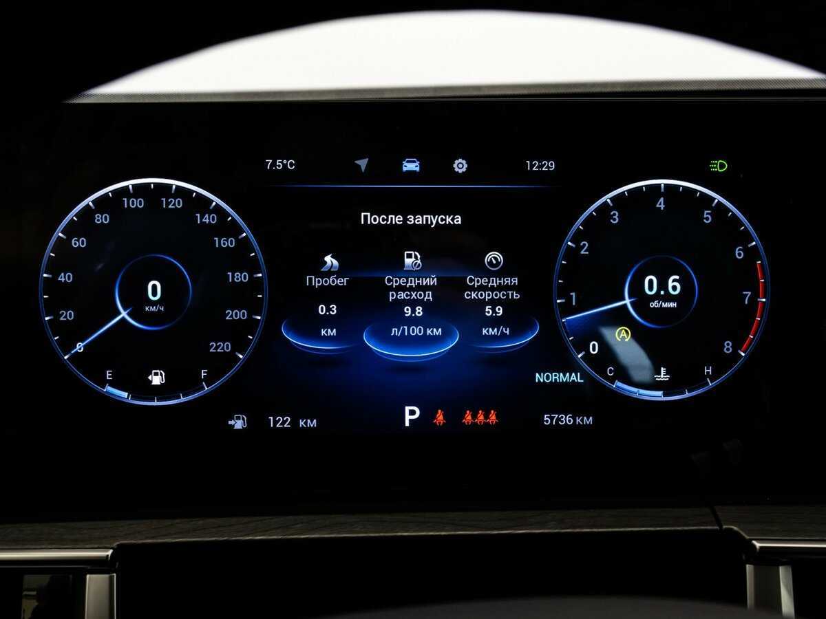 Chery Tiggo 8 Pro Max 2024 года с пробегом. Фото: #29