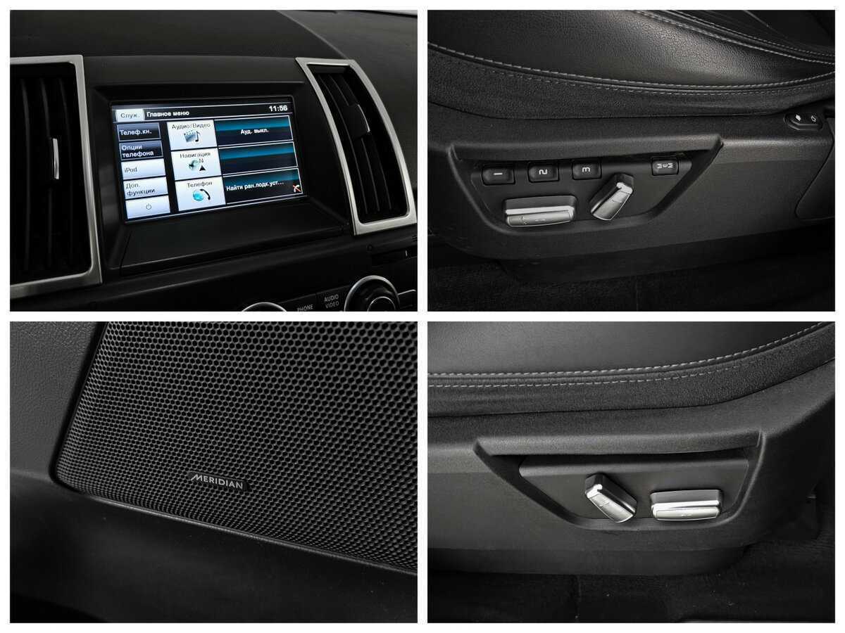 Land Rover Freelander 2014 года с пробегом. Фото: #12