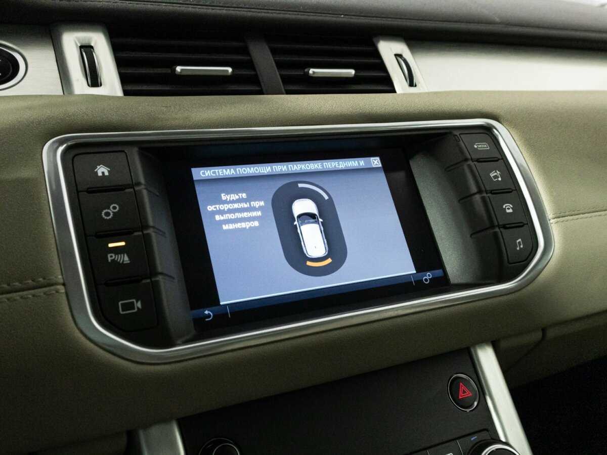 Land Rover Range Rover Evoque 2017 года с пробегом. Фото: #17