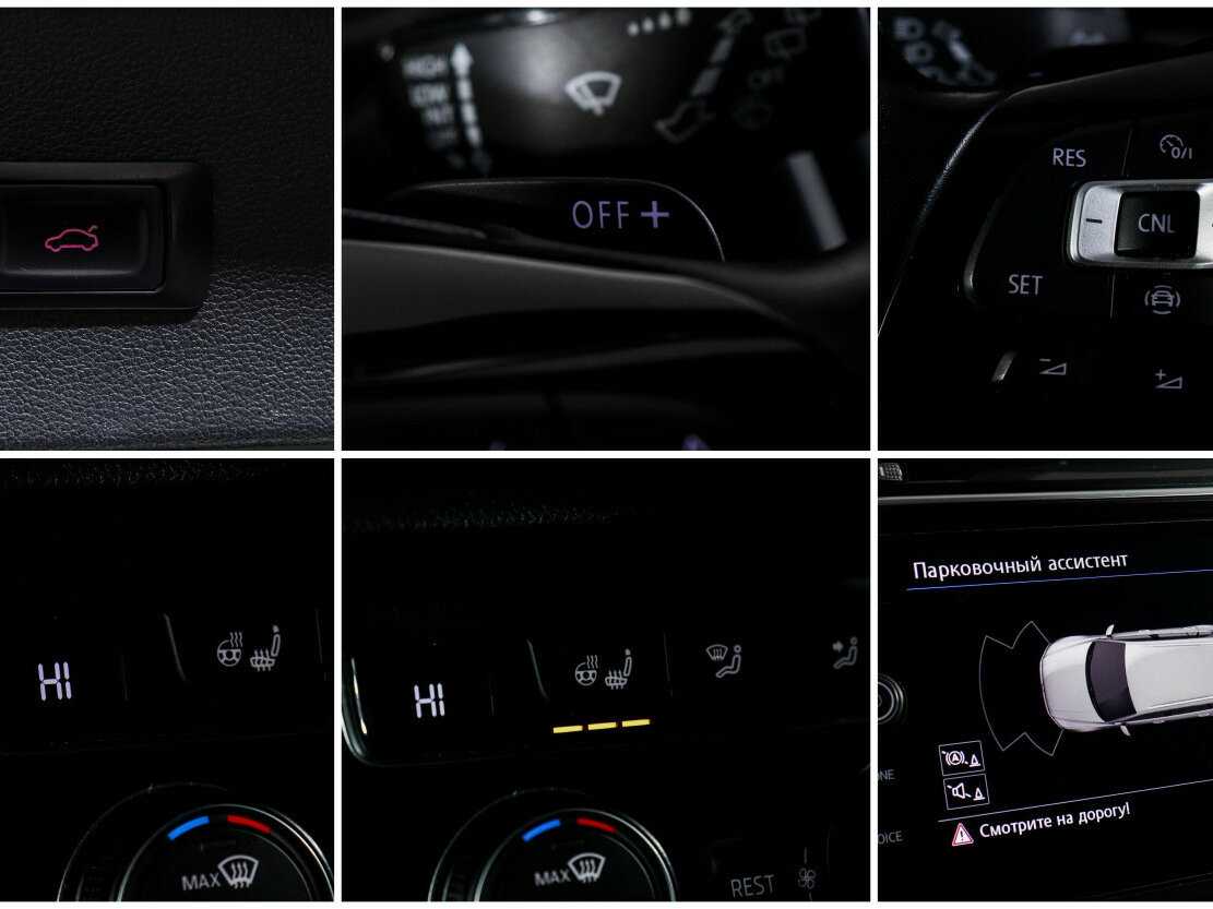 Volkswagen Tiguan 2020 года с пробегом. Фото: #14