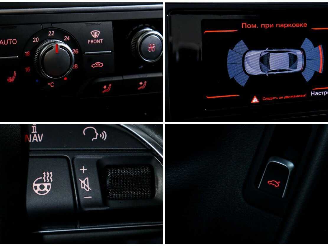 Audi A6 2017 года с пробегом. Фото: #19