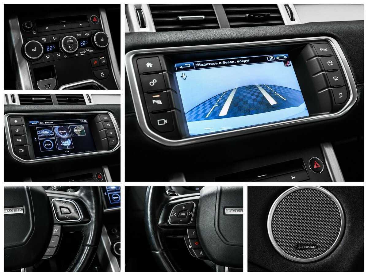 Land Rover Range Rover Evoque 2016 года с пробегом. Фото: #14