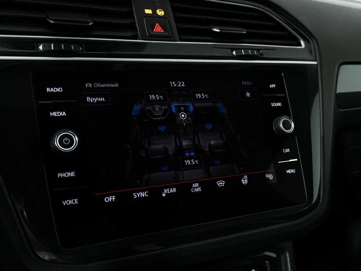 Volkswagen Tiguan 2019 года с пробегом. Фото: #17