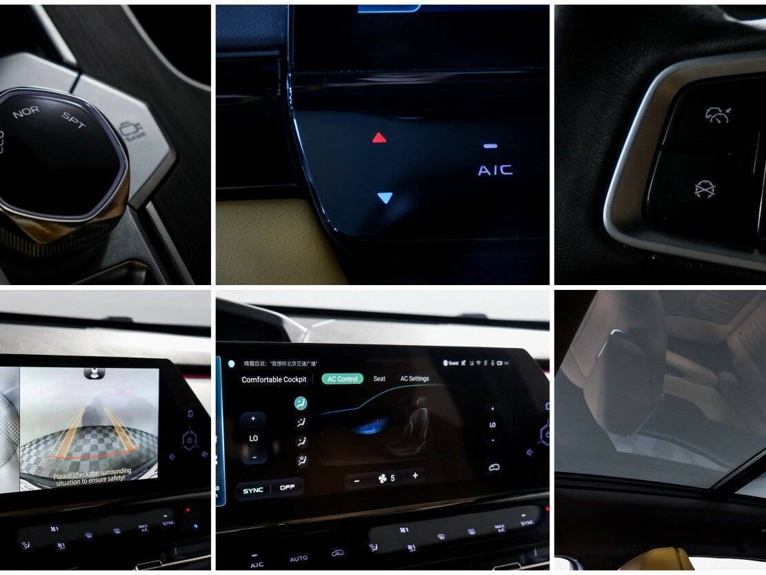 Changan UNI-K 2023 года с пробегом. Фото: #21