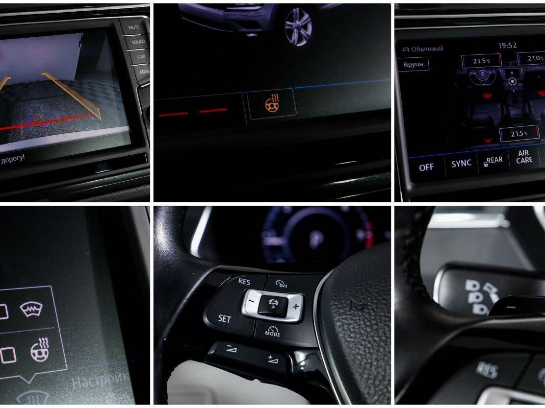 Volkswagen Tiguan 2017 года с пробегом. Фото: #21