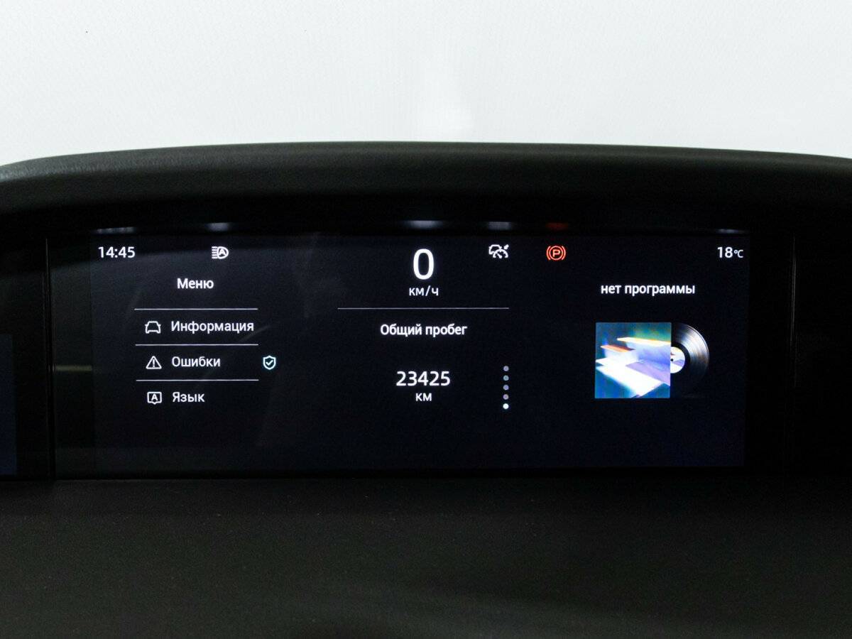 Changan UNI-K 2023 года с пробегом. Фото: #11