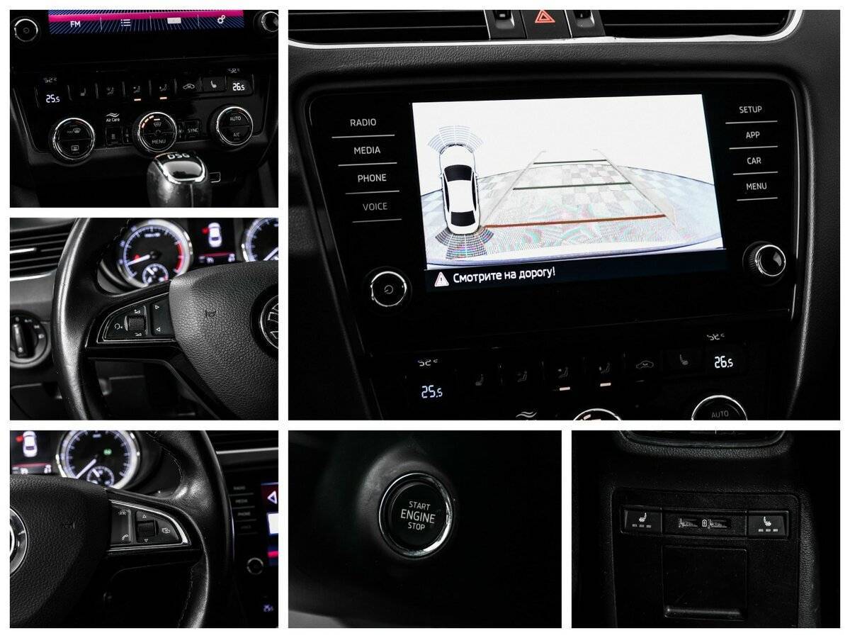 Б/У Шкода Октавия 2018 года. Фото: #14