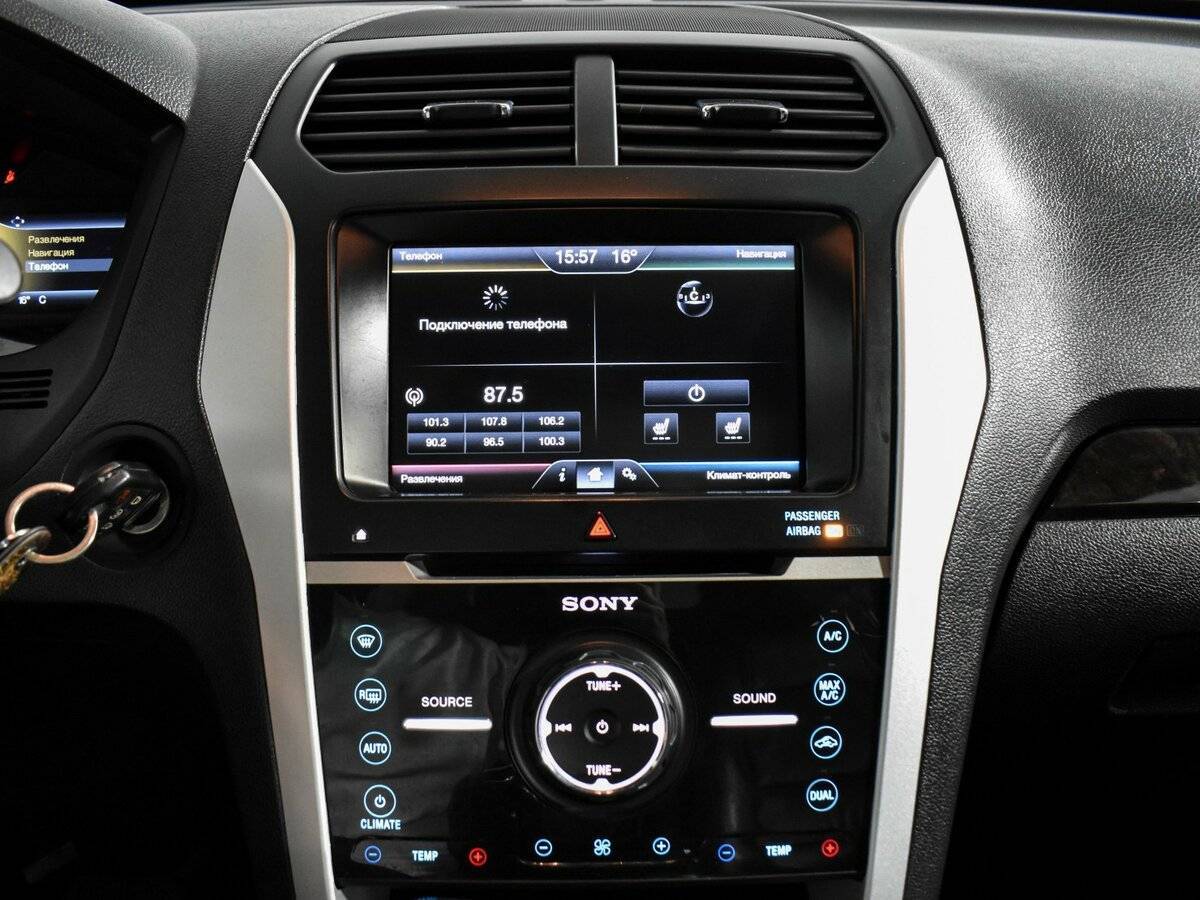 Ford Explorer 2014 года с пробегом. Фото: #15