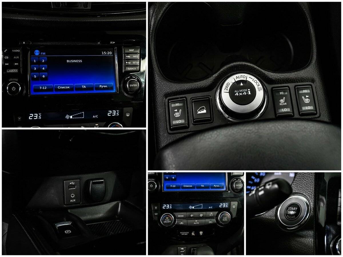 Nissan X-Trail 2019 года с пробегом. Фото: #15