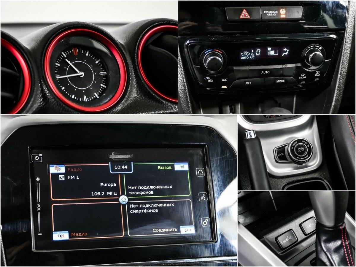 Suzuki Vitara 2016 года с пробегом. Фото: #14