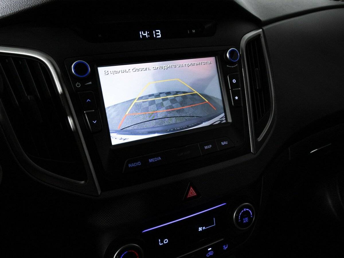 Б/У Хендай Крета 2019 года. Фото: #16