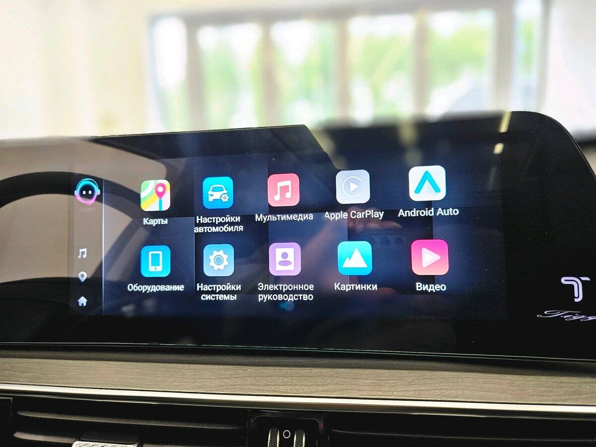 Chery Tiggo 8 Pro Max 2024 года с пробегом. Фото: #23