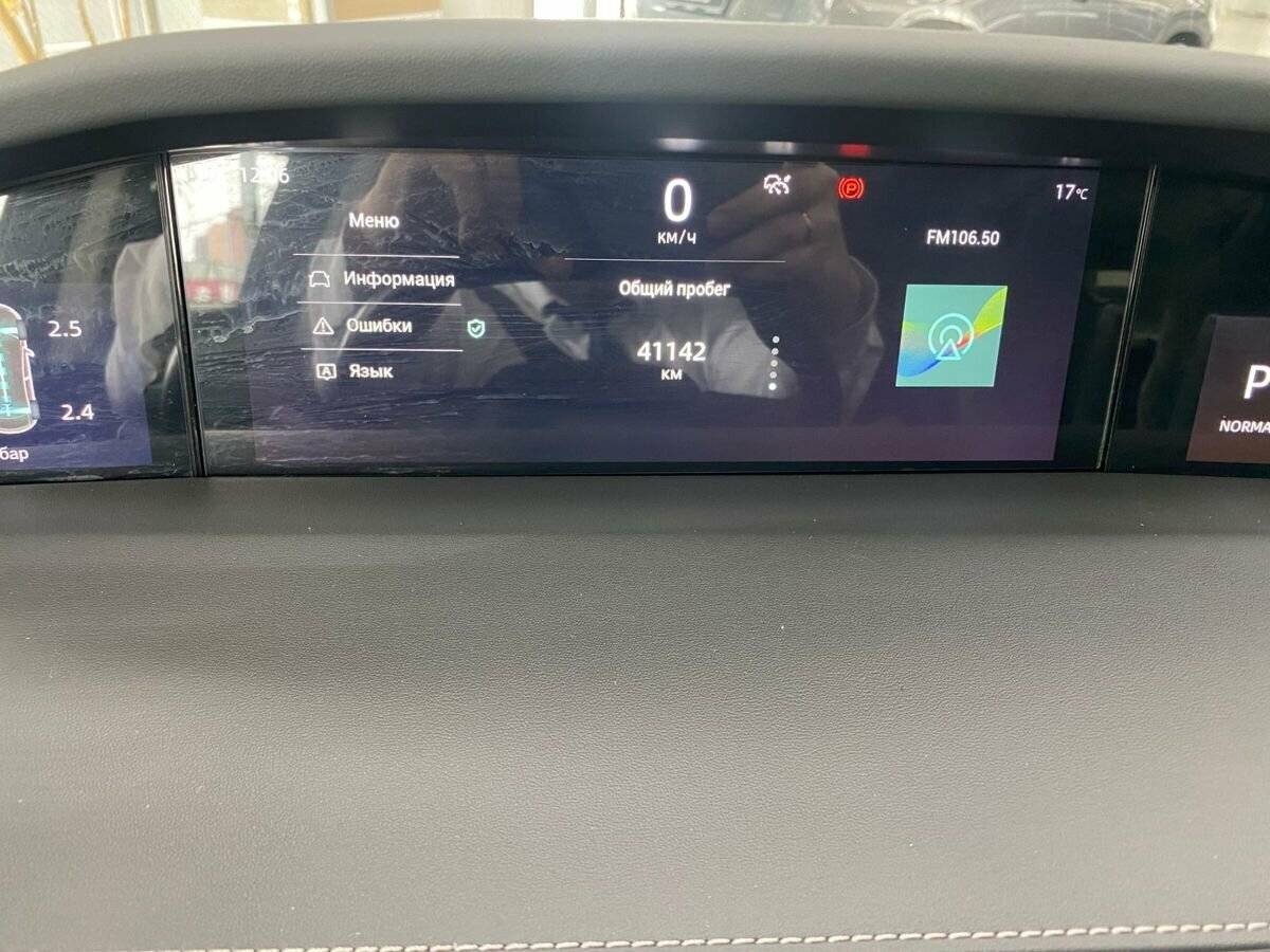 Changan UNI-K 2022 года с пробегом. Фото: #12