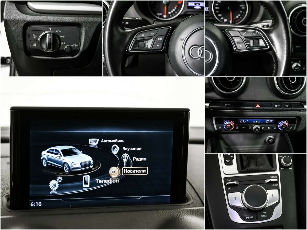 Audi A3 2016 года с пробегом. Фото: #13