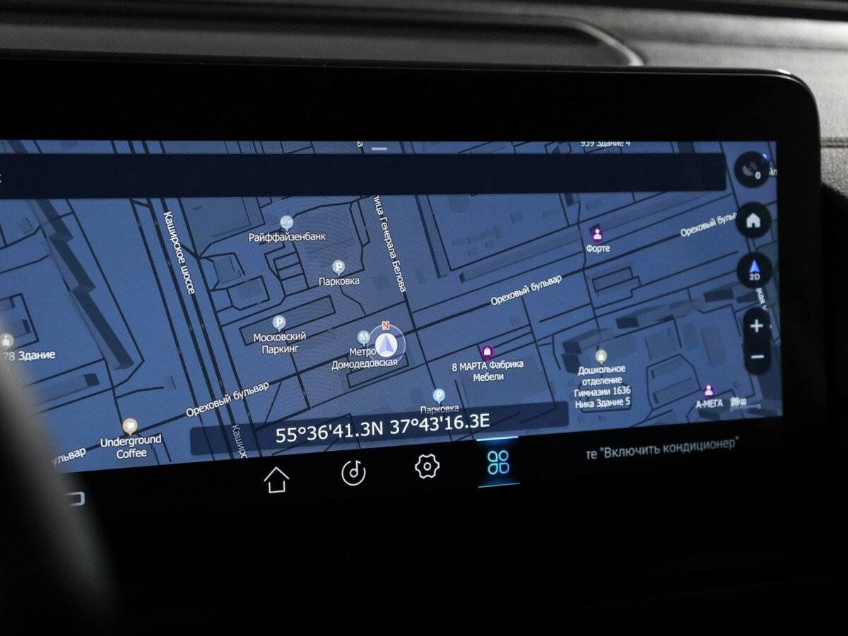 EXEED TXL 2023 года с пробегом. Фото: #24