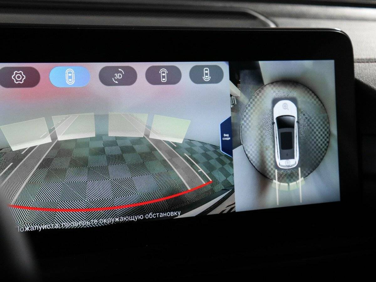 EXEED TXL 2023 года с пробегом. Фото: #25