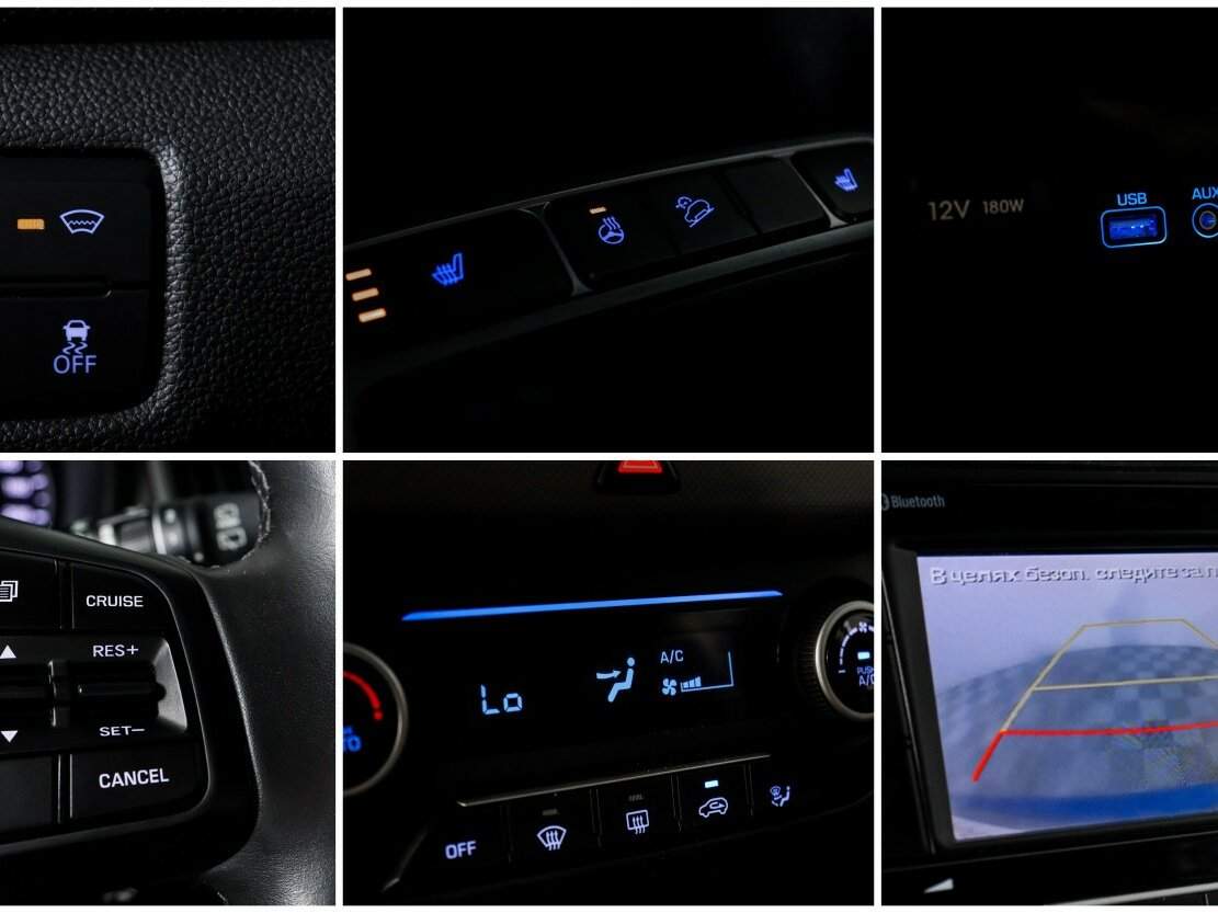 Б/У Хендай Крета 2017 года. Фото: #10