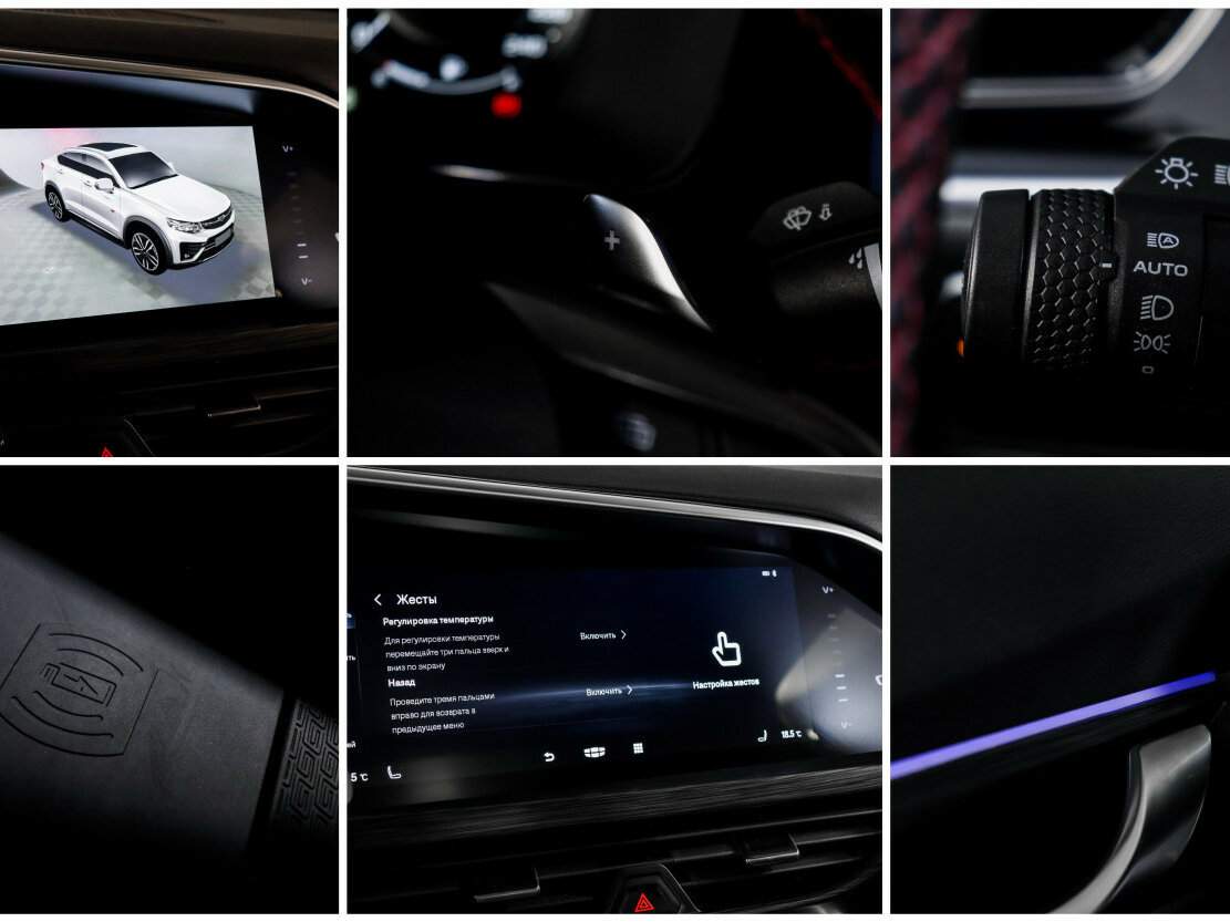 Geely Tugella 2022 года с пробегом. Фото: #23