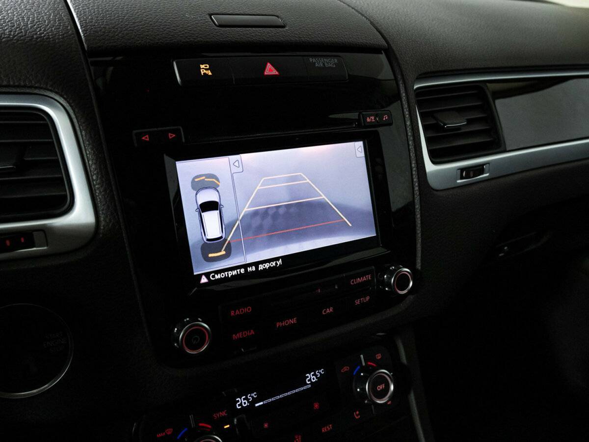 Б/У Фольксваген Туарег 2013 года. Фото: #18