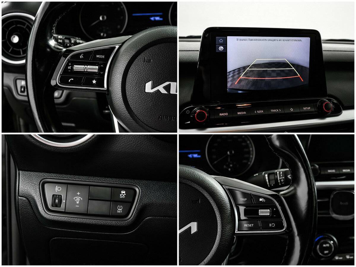 Б/У Киа Церато 2022 года. Фото: #14