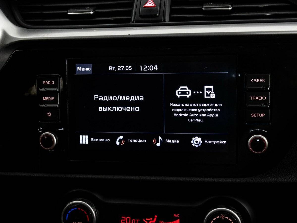 Б/У Киа Рио 2021 года. Фото: #13