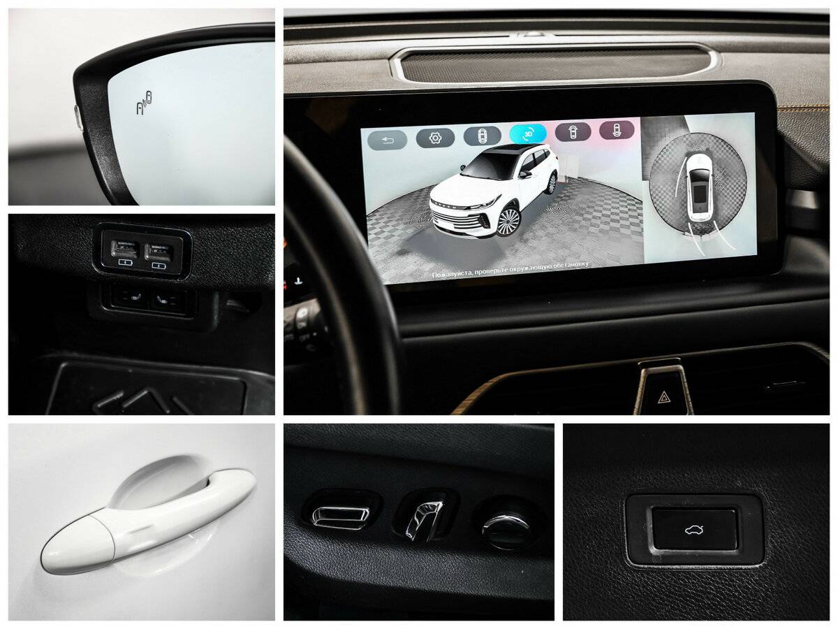 EXEED TXL 2022 года с пробегом. Фото: #15