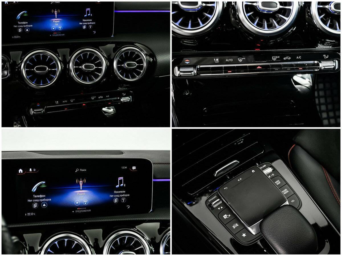 Mercedes-Benz CLA 2020 года с пробегом. Фото: #13