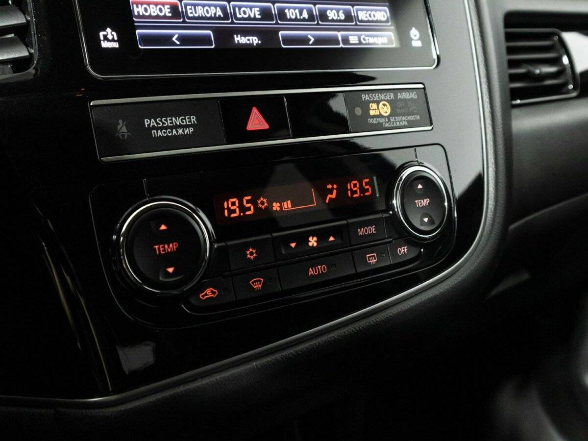 Mitsubishi Outlander 2018 года с пробегом. Фото: #15