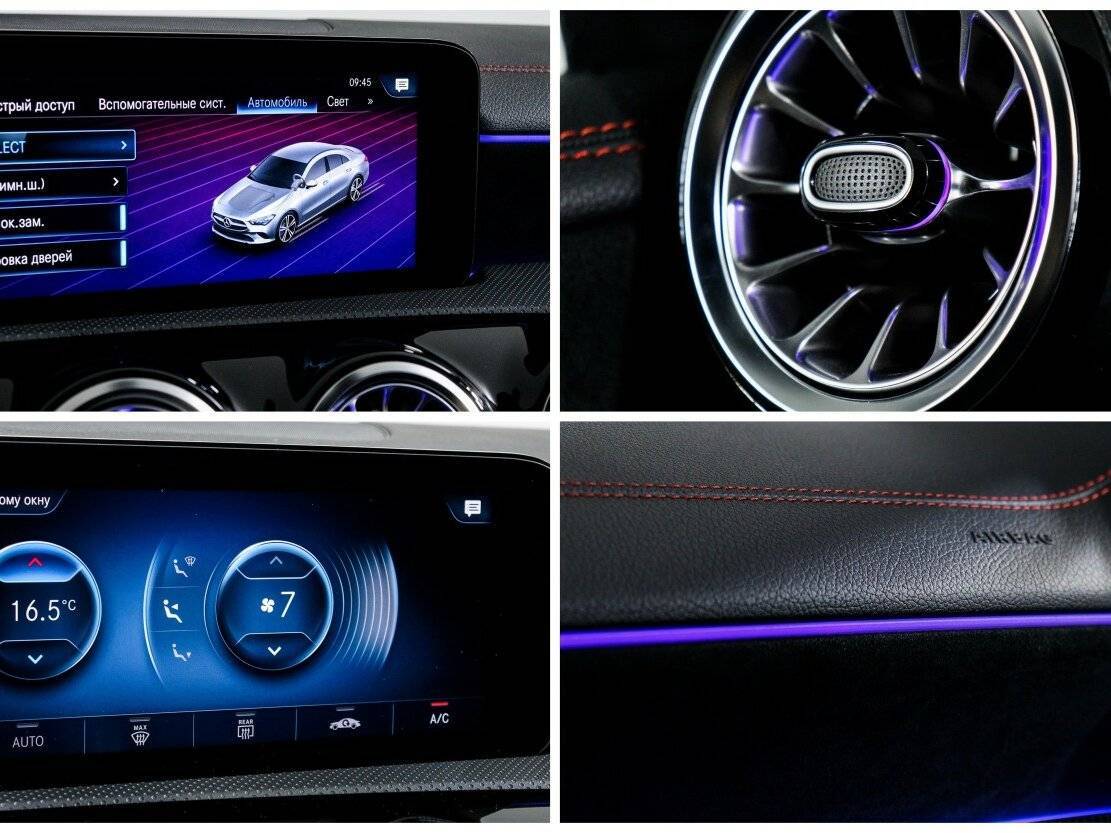 Mercedes-Benz CLA 2021 года с пробегом. Фото: #15