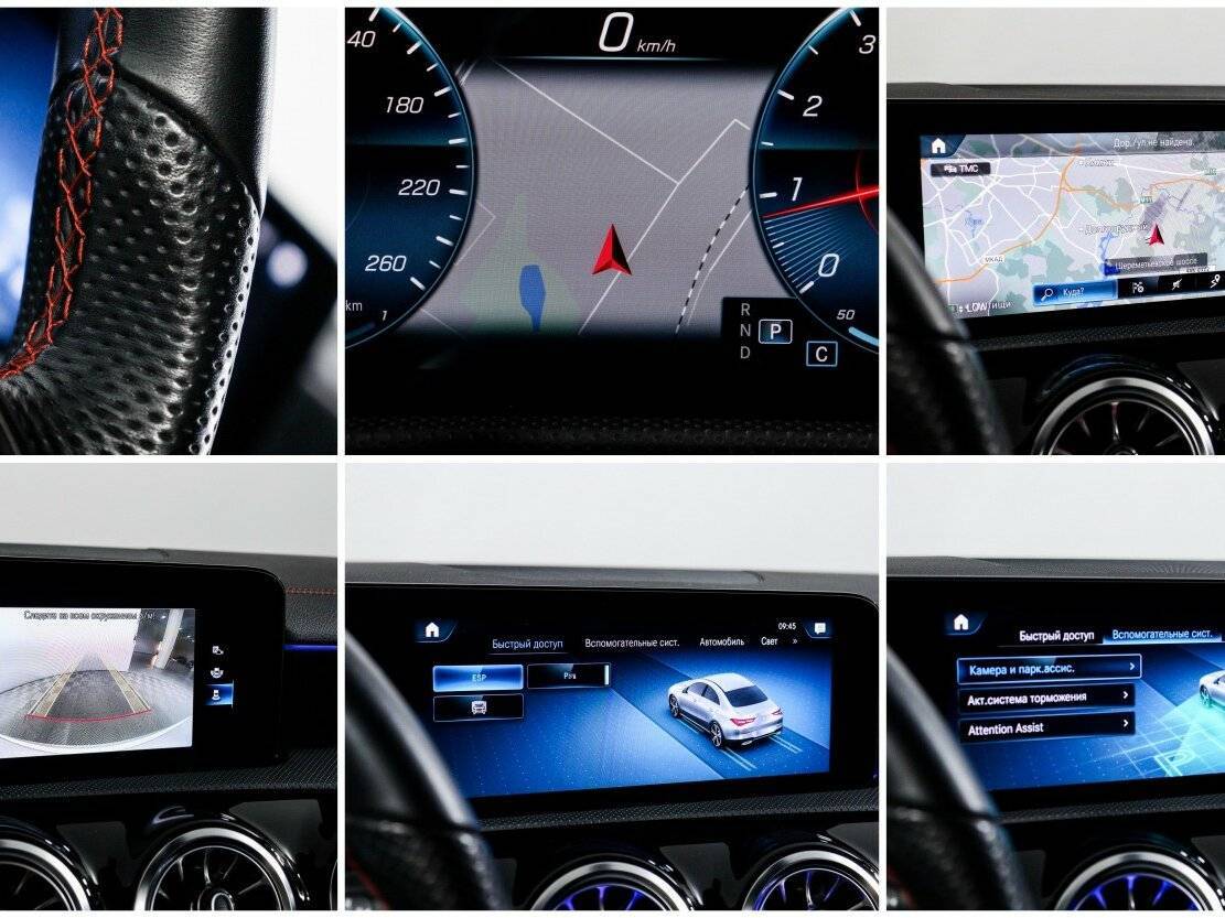 Mercedes-Benz CLA 2021 года с пробегом. Фото: #16