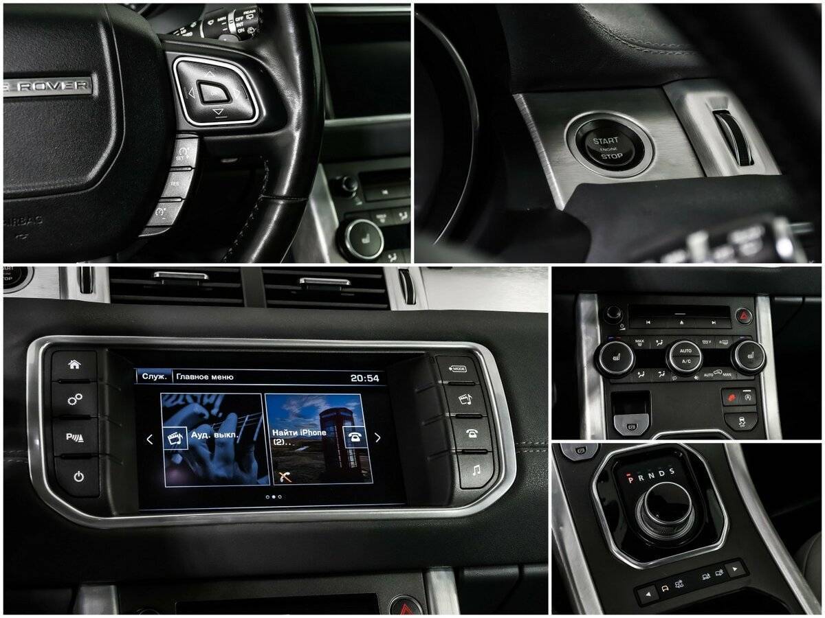 Land Rover Range Rover Evoque 2015 года с пробегом. Фото: #14