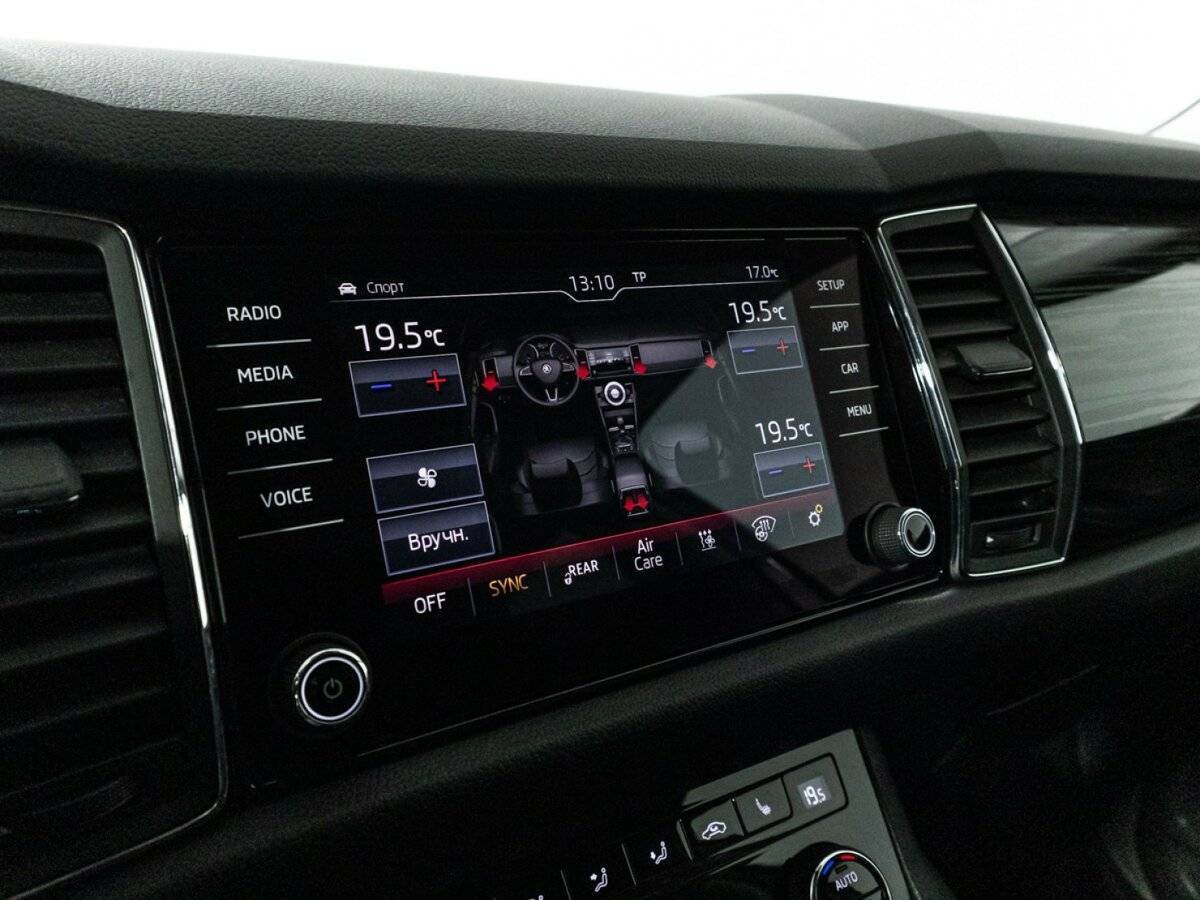 Skoda Kodiaq 2018 года с пробегом. Фото: #20