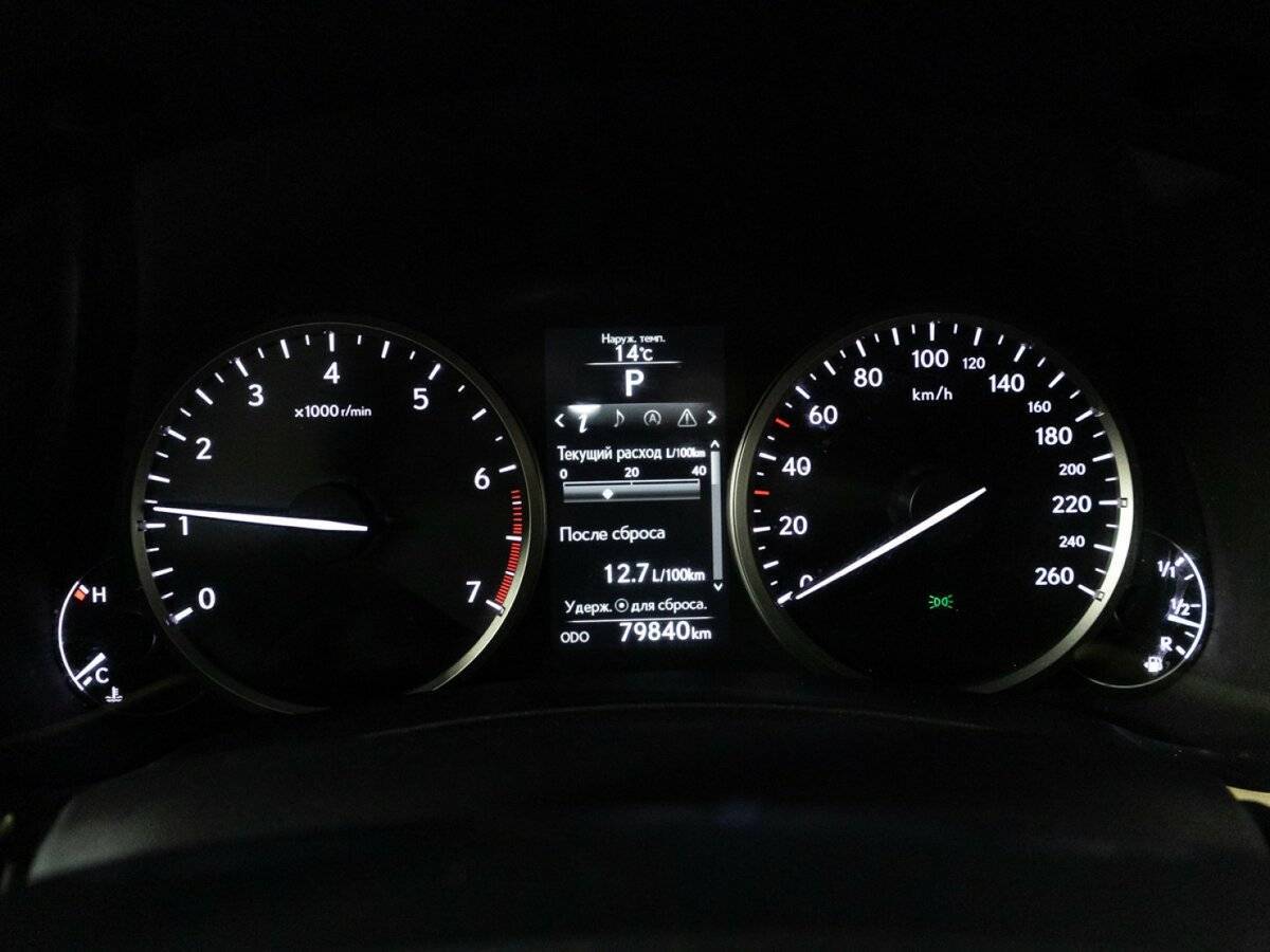 Lexus NX 2015 года с пробегом. Фото: #11