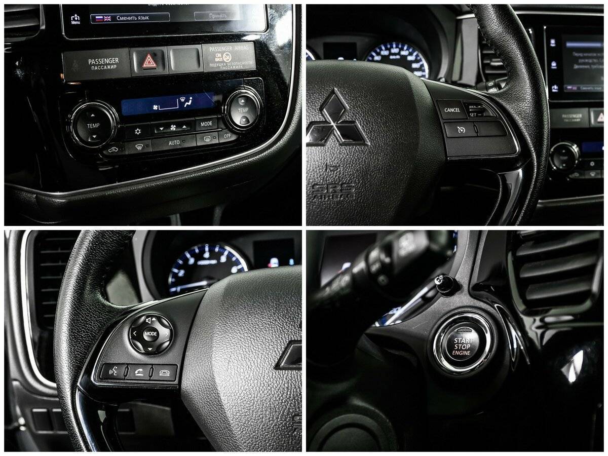 Mitsubishi Outlander 2018 года с пробегом. Фото: #16