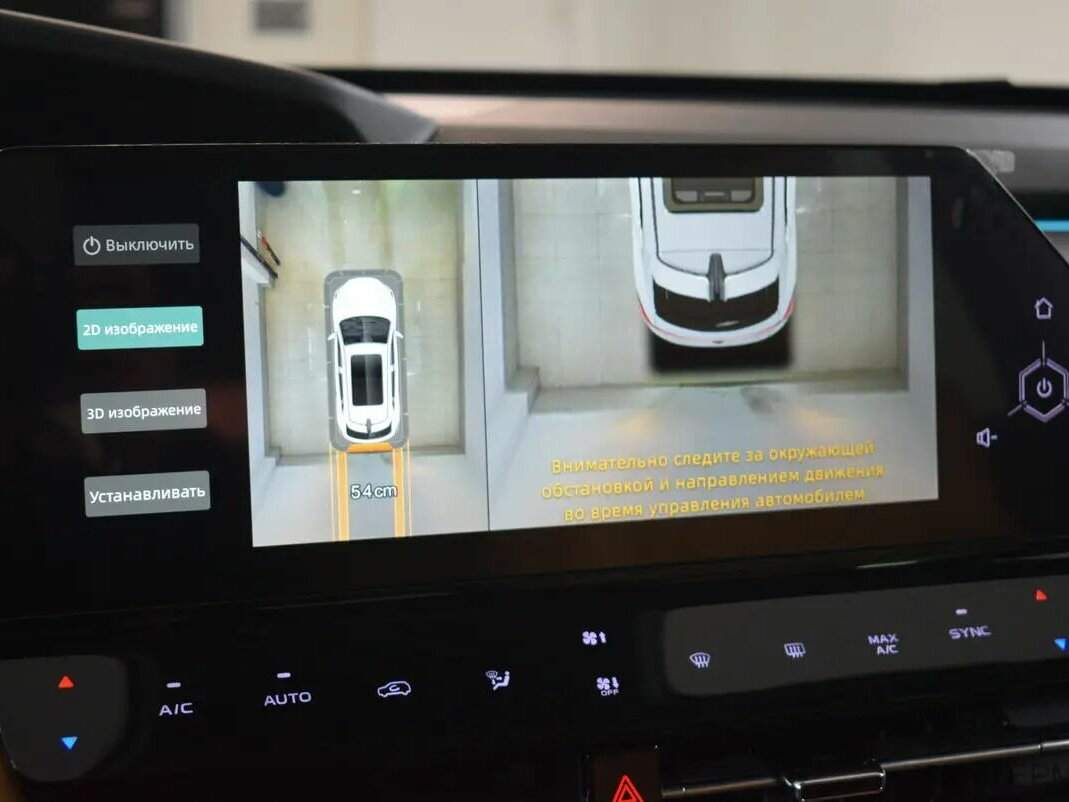 Changan UNI-K 2024 года с пробегом. Фото: #7