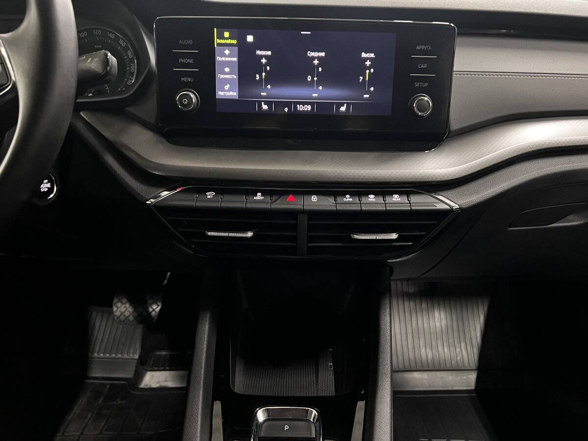 Б/У Шкода Октавия 2020 года. Фото: #14