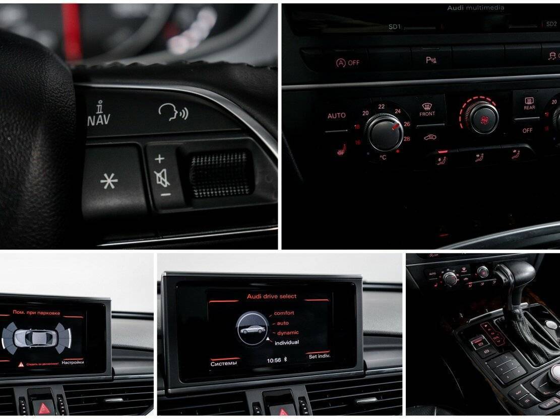 Audi A6 2014 года с пробегом. Фото: #14