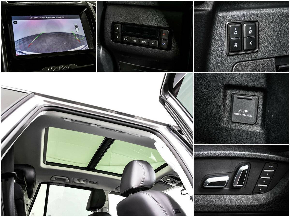 Haval H9 2022 года с пробегом. Фото: #13