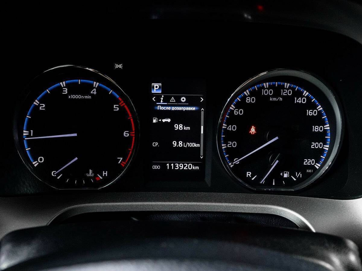 Toyota RAV4 2018 года с пробегом. Фото: #10